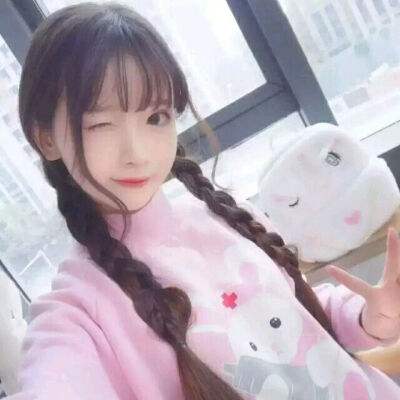 我的电竞之路官方版下载